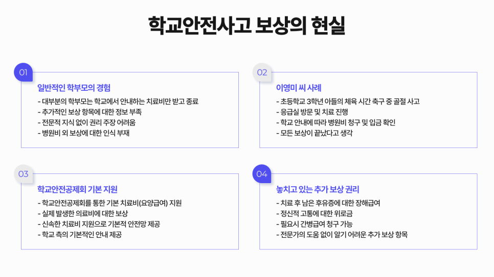 블로그 사진 2
