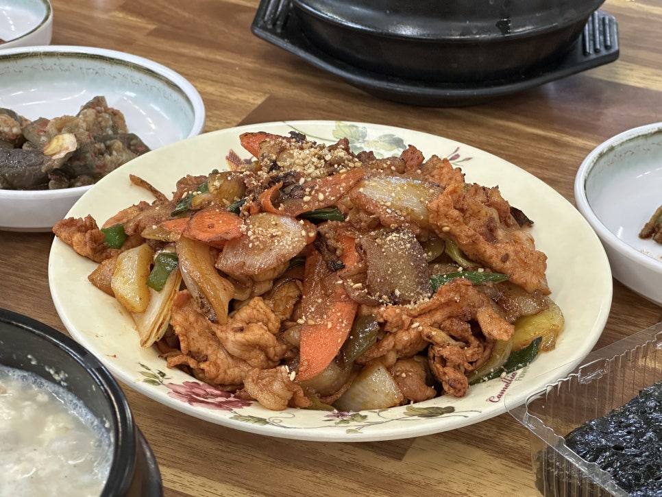 수망골 사진 8