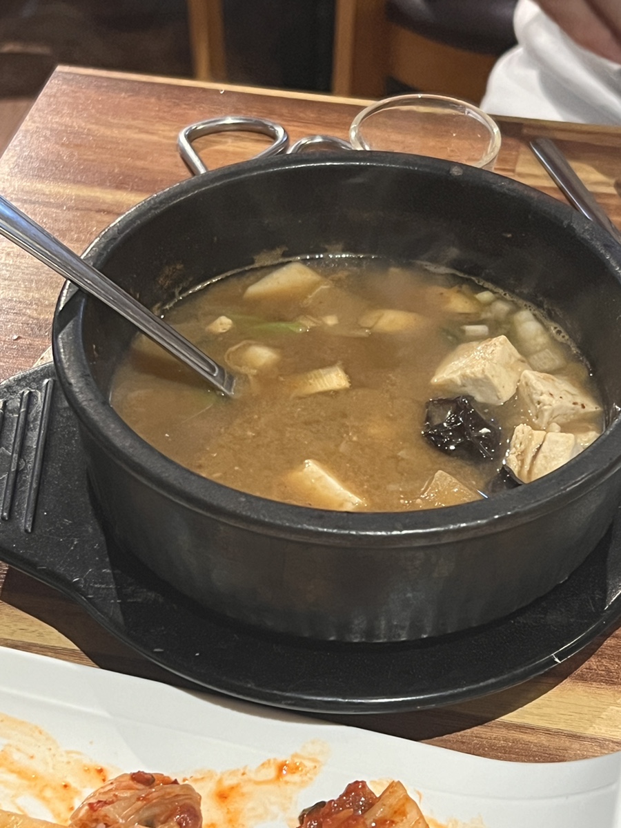 옛토담골 사진 6