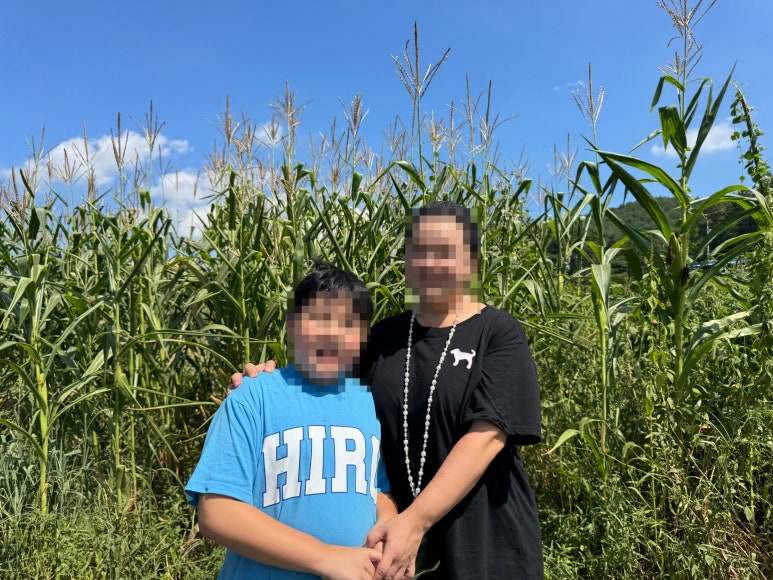 후사랑밀크(환희목장) 이미지