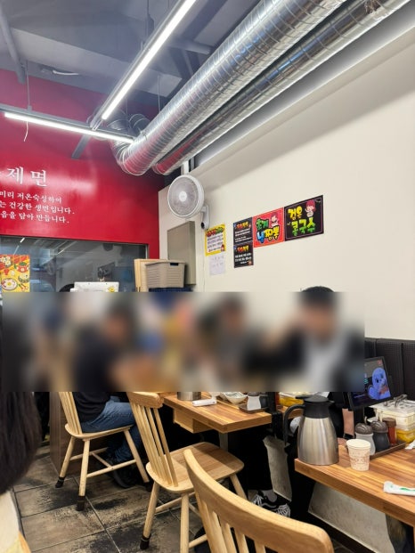 직화짬뽕 사진 5