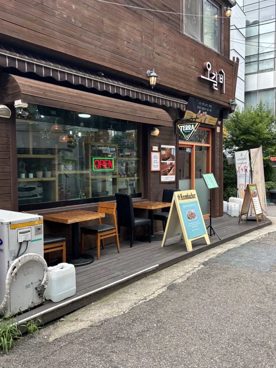 오길비 사진 2