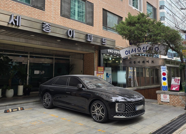 훈이네밥상 사진 5