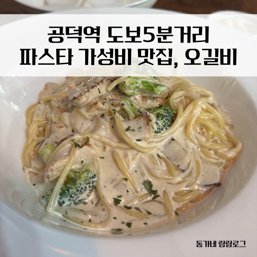 오길비 사진 4