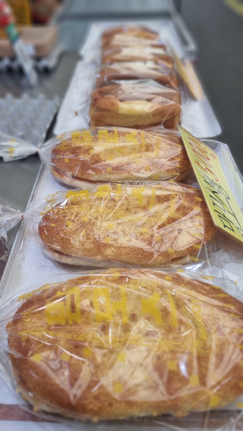 굿모닝베이커리 이미지