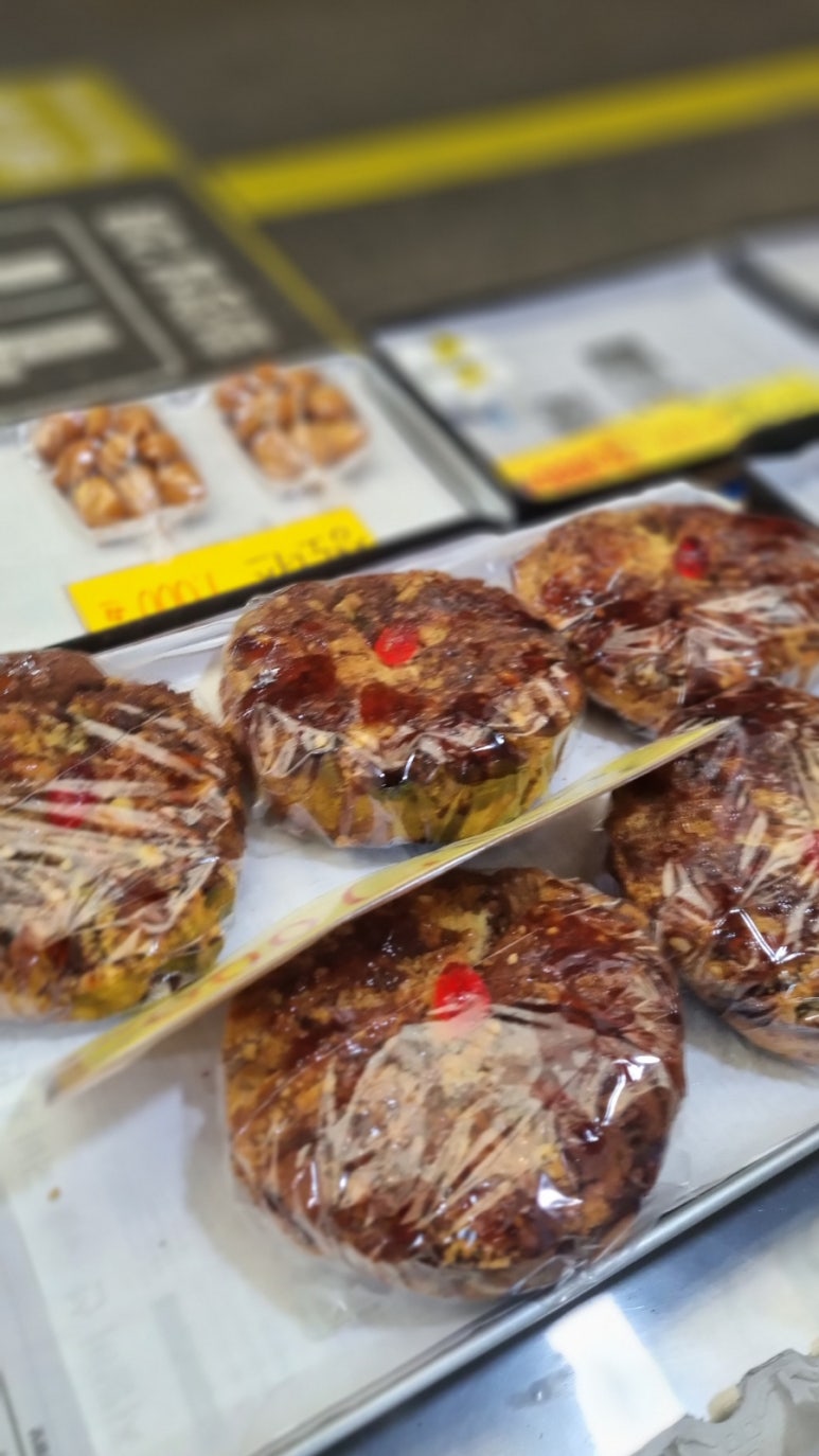 굿모닝베이커리 이미지