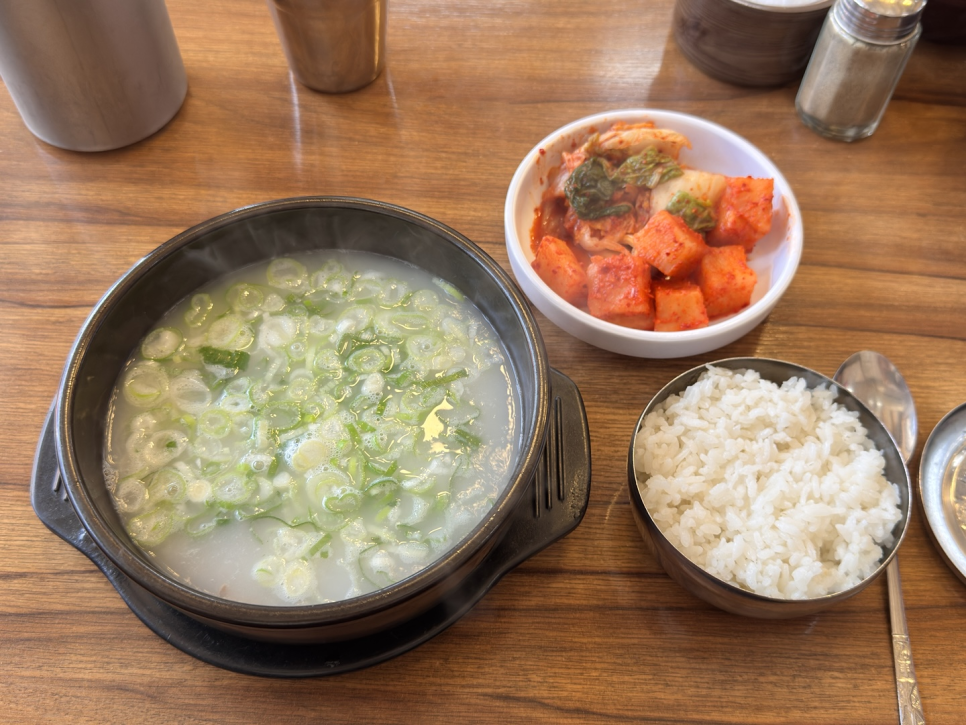 별식당 대표 사진