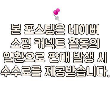 동산리할매낙지 사진