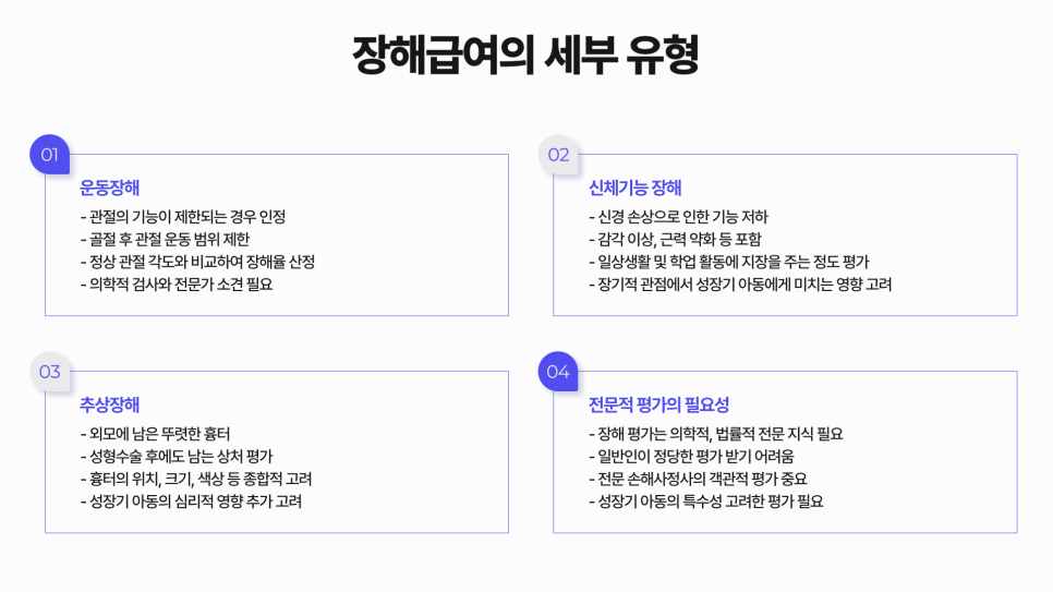 블로그 사진 5