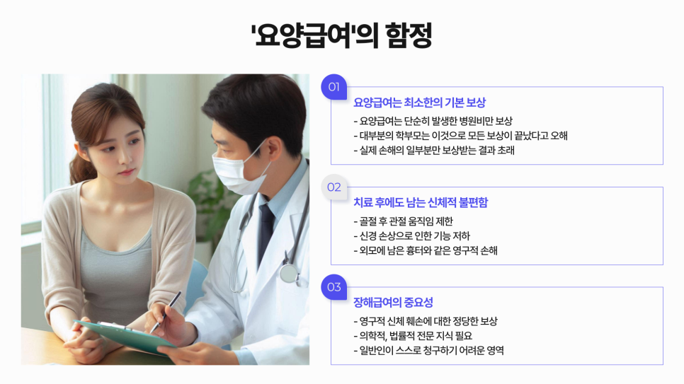 블로그 사진 3