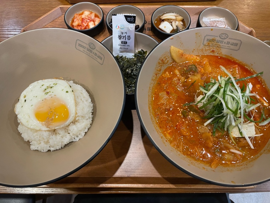 1992덮밥&짜글이 사진 6