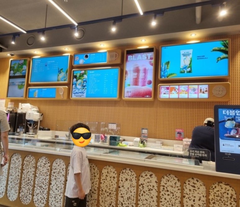 배스킨라빈스 아현뉴타운점 사진 7