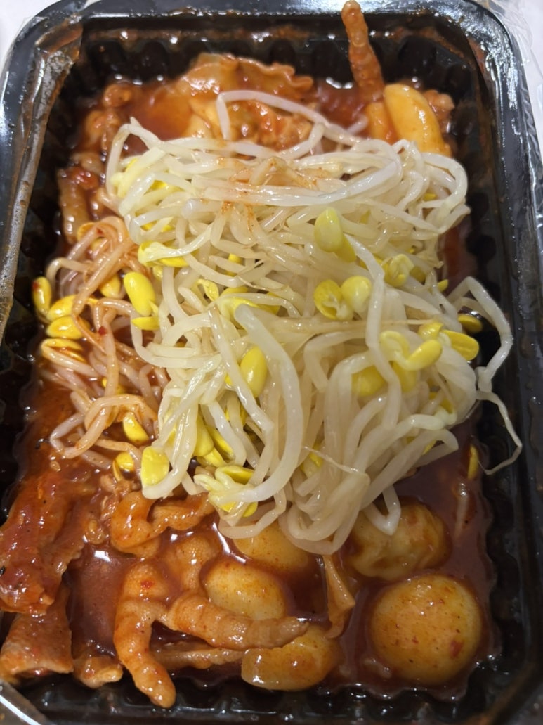 지랄닭발 숙대점 사진 4