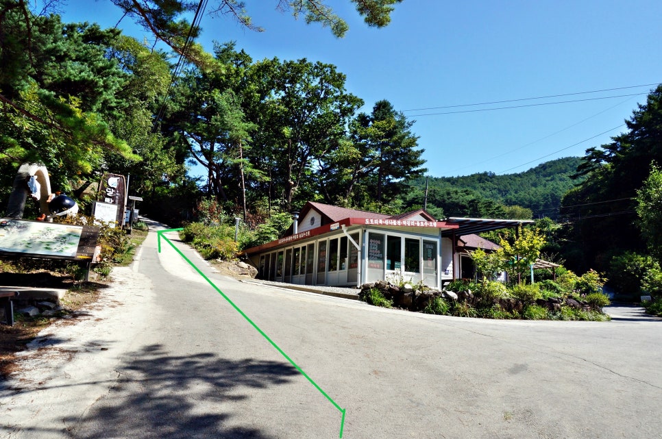 달밭골명품마을 이미지