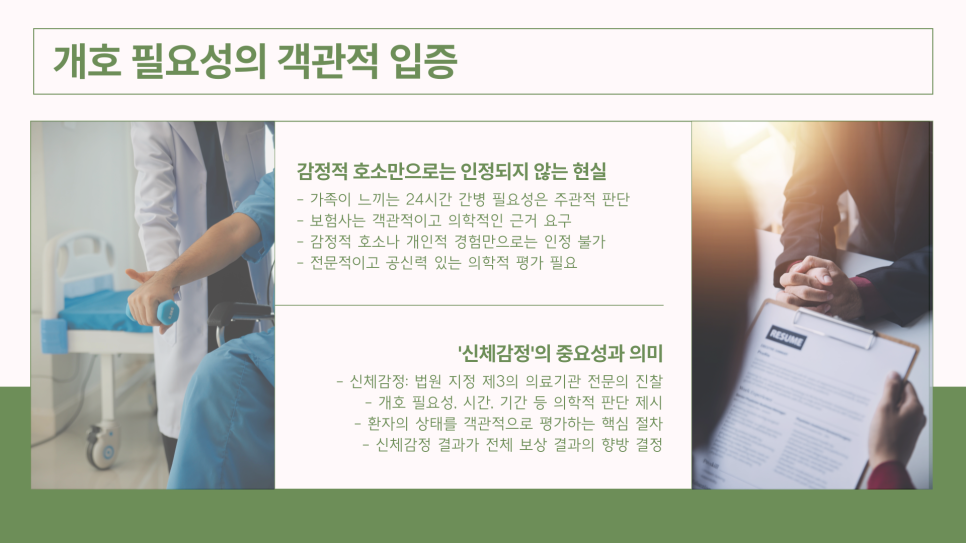 블로그 사진 3