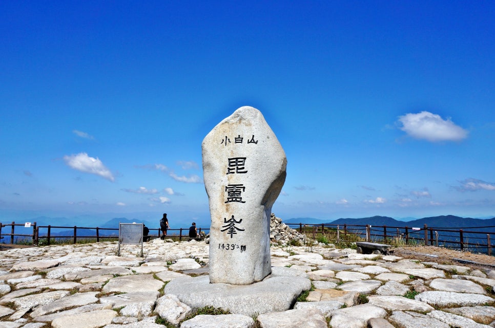 달밭골명품마을 이미지