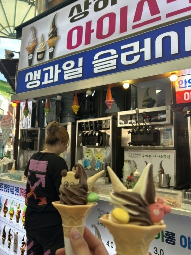 대구소막창 홍봉근부산꼼장어 이미지