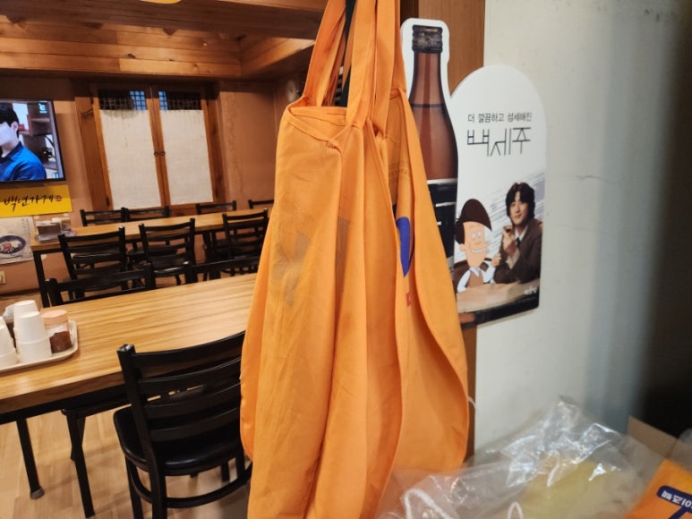나주곰탕 사진 7