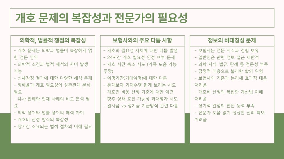 블로그 사진 5