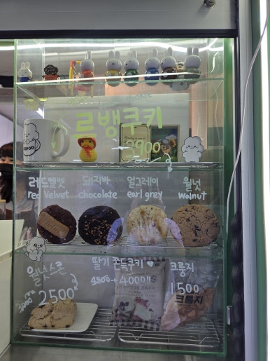 커푸 사진 5