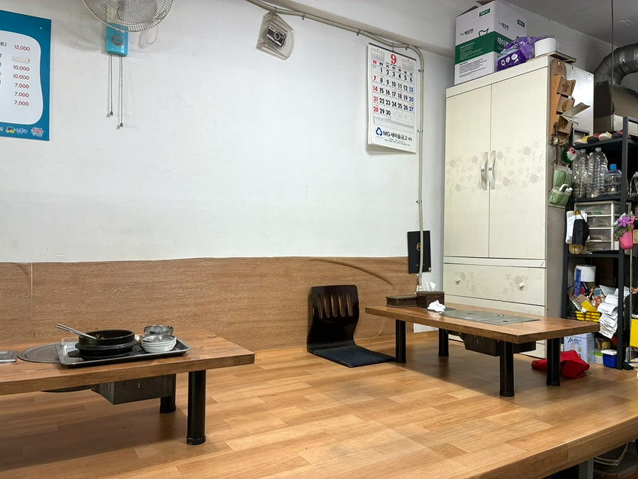 밥한술 사진 5