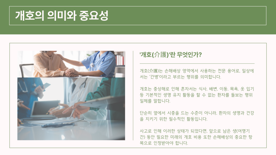 블로그 사진 2