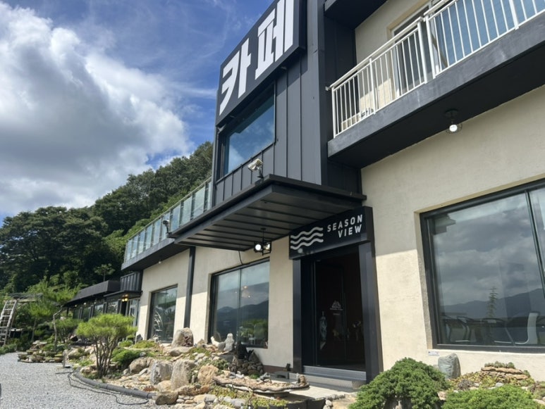 대구소막창 홍봉근부산꼼장어 이미지