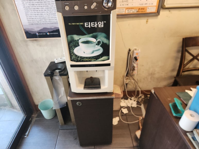 나주곰탕 사진 8