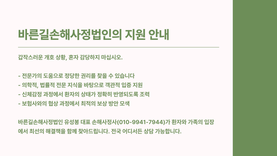 블로그 사진 7