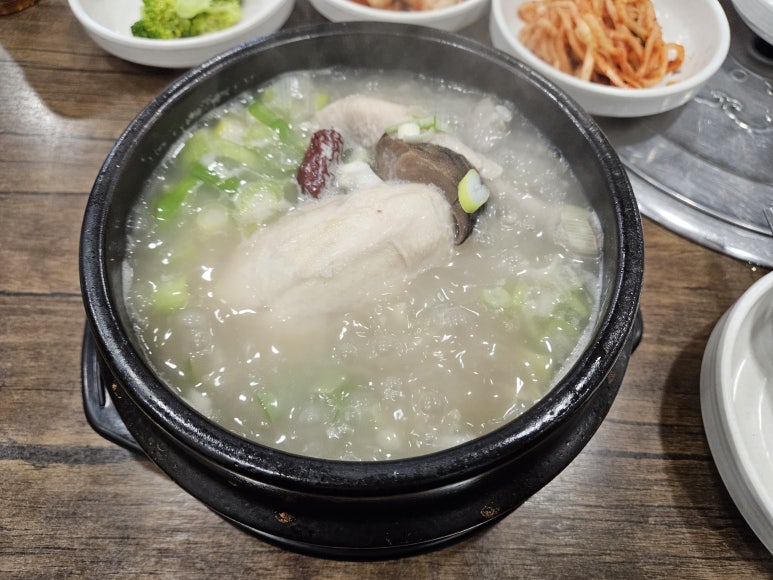 대유 사진 3