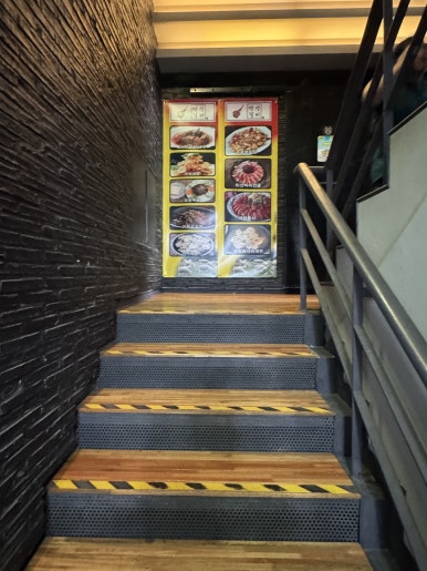 명성양갈비전문점 사진 3