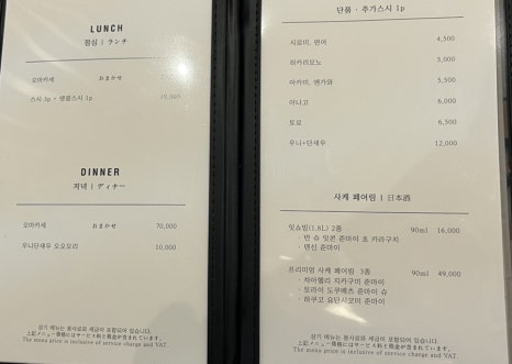그린 사진 6