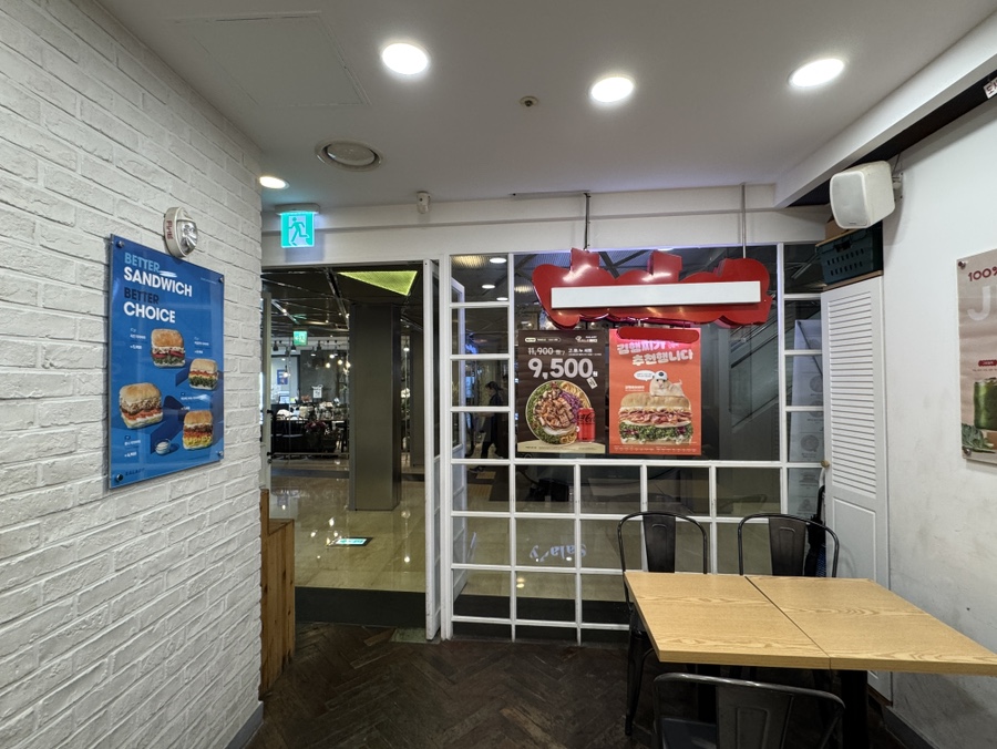 샐러디 서울스퀘어점 사진 7