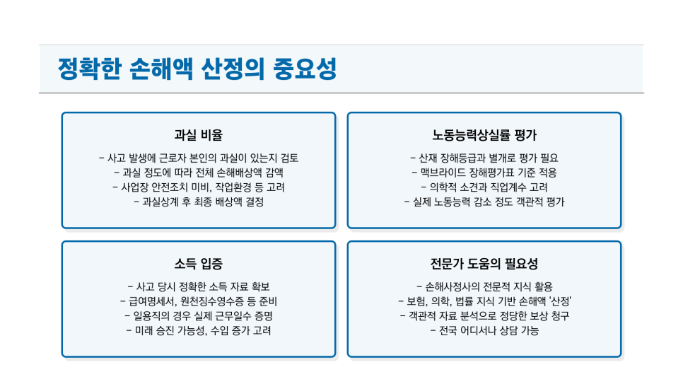 블로그 사진 7