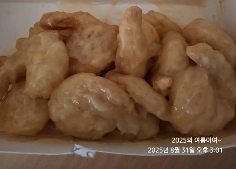 공시우육면&라사천마라탕 사진 5
