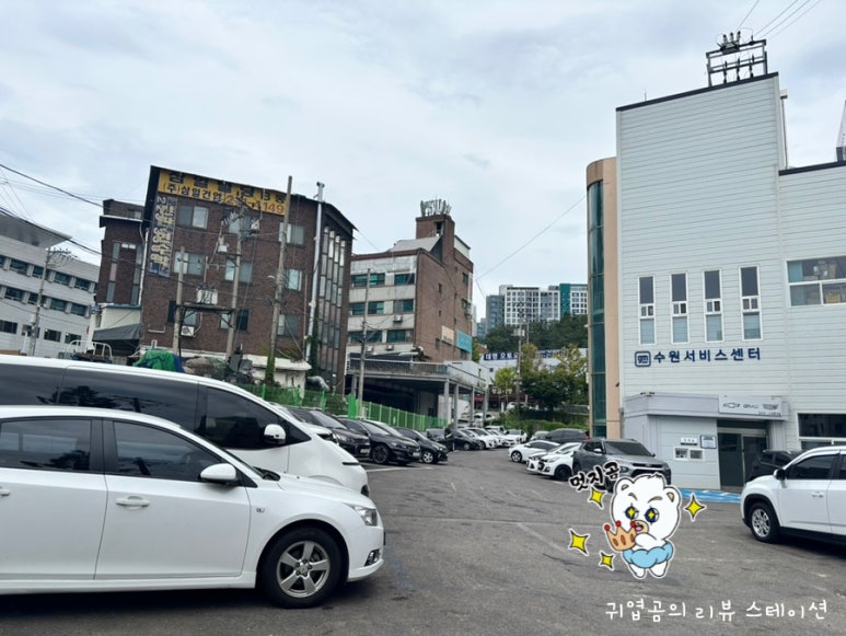 하오츠 사진 7