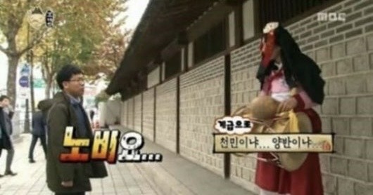 문화유산한옥 이미지