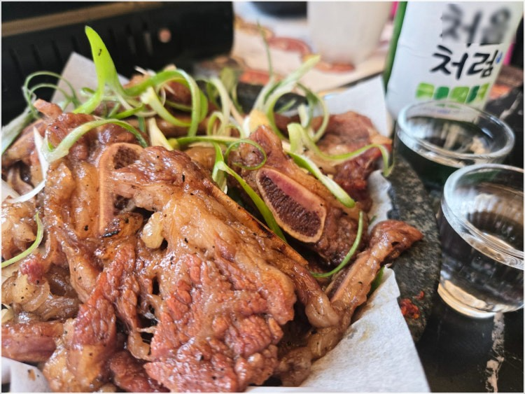 제일연탄 이미지