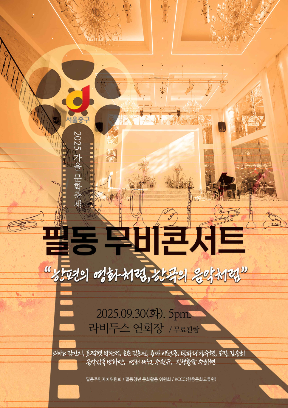 브로콜리 지역정보 관련 사진 1