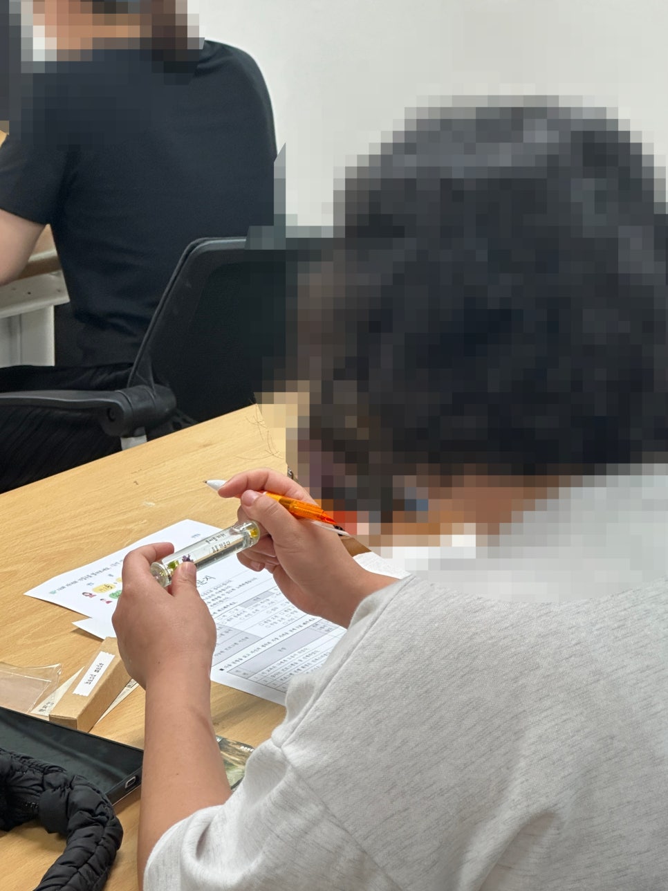 김포시 가족센터 부모교육 후기: 기질 분석 & 아로마테라피 — 사진 9