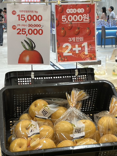 덕화상회 이미지