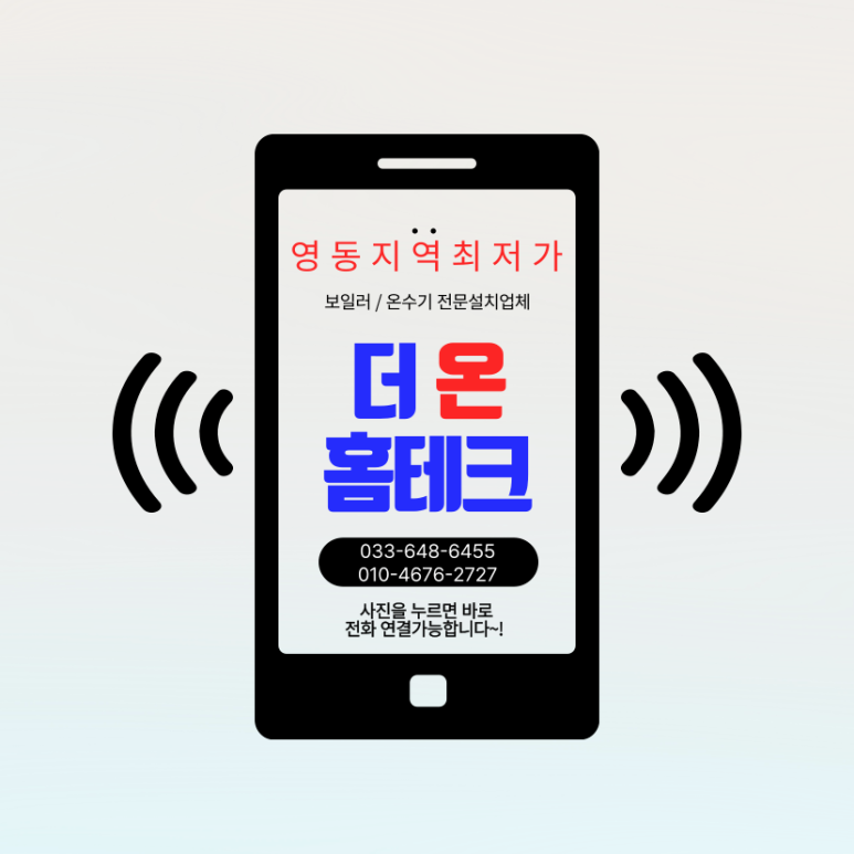 네이버블로그