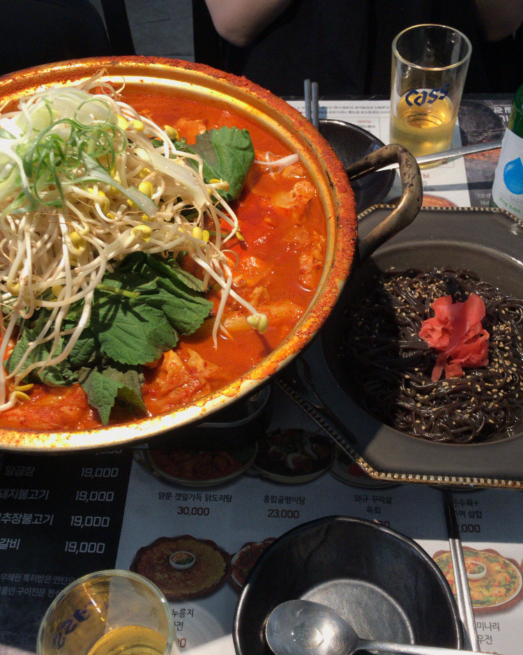 제일연탄 이미지