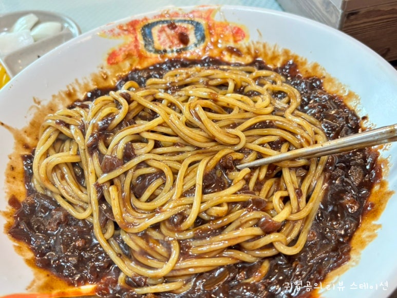 하오츠 사진 4