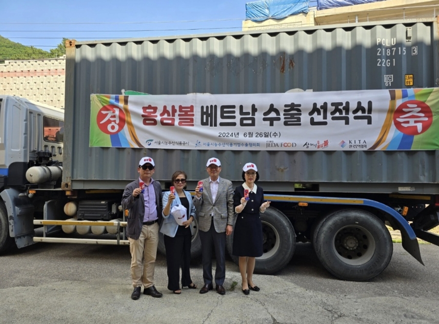 (주)굿에너지 이미지