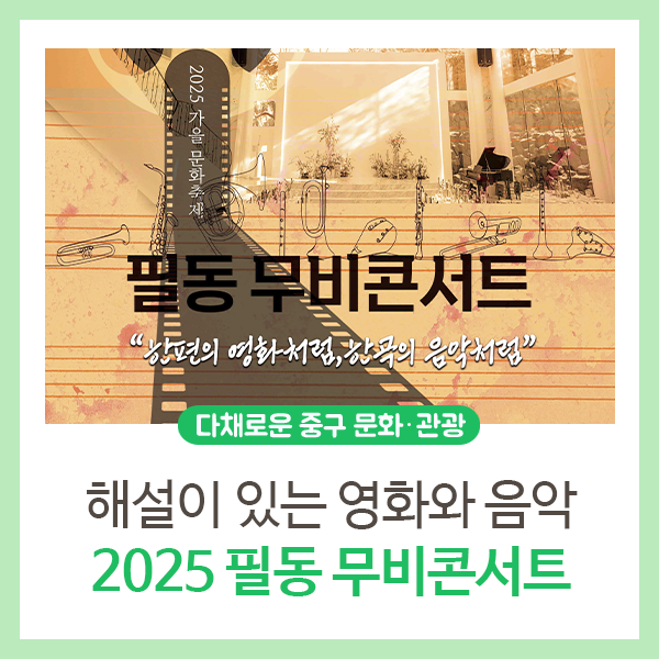 브로콜리 지역정보 관련 사진 2