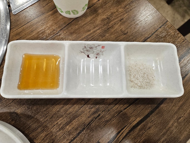 대유 사진 2