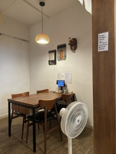 최지훈스시 이미지