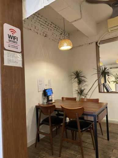 최지훈스시 이미지