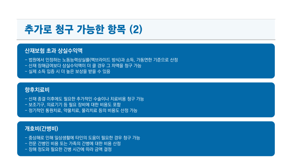 블로그 사진 6